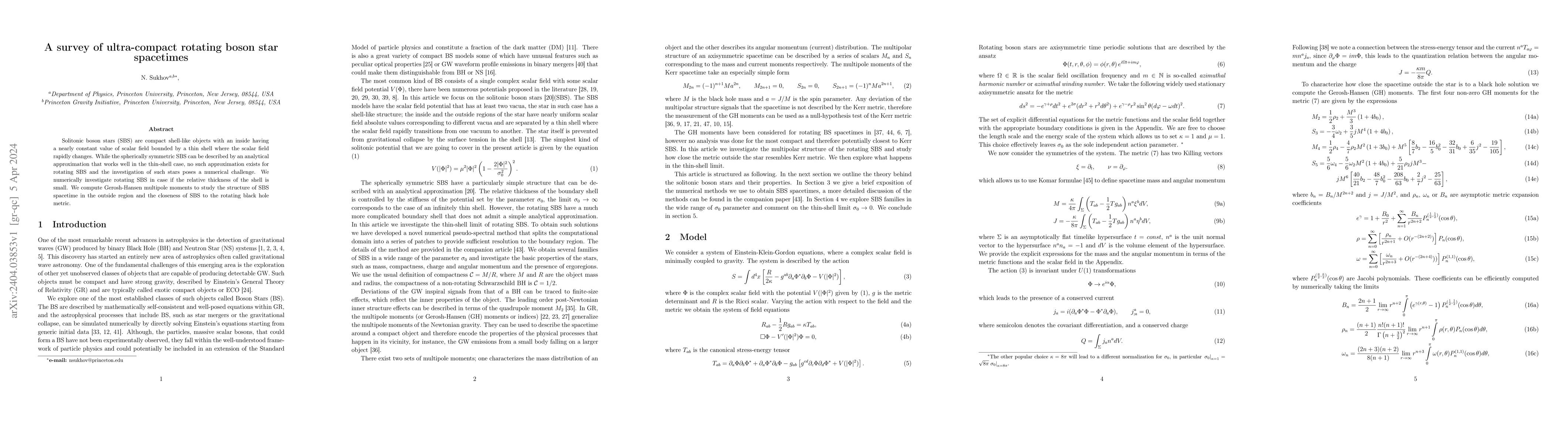 Thumbnail for A survey of ultra-compact rotating boson star spacetimes