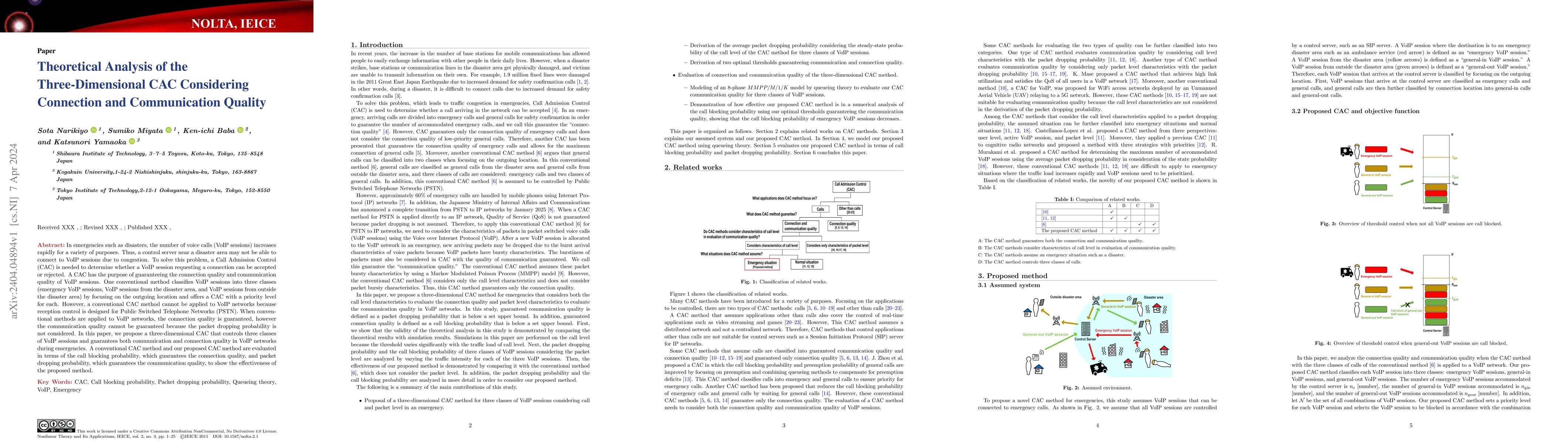 Thumbnail for Theoretical Analysis of the Three-Dimensional CAC Considering Connection
  and Communication Quality