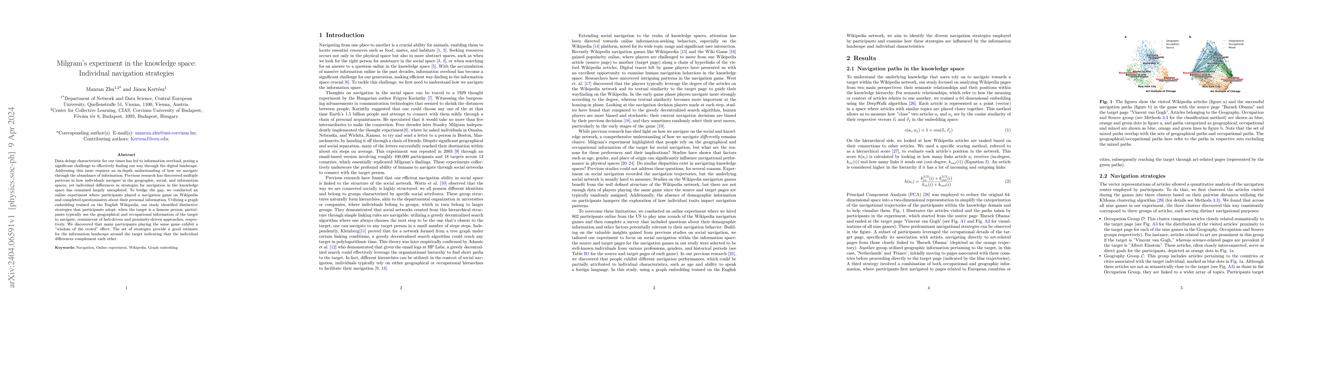Thumbnail for Milgram's experiment in the knowledge space: Individual navigation
  strategies