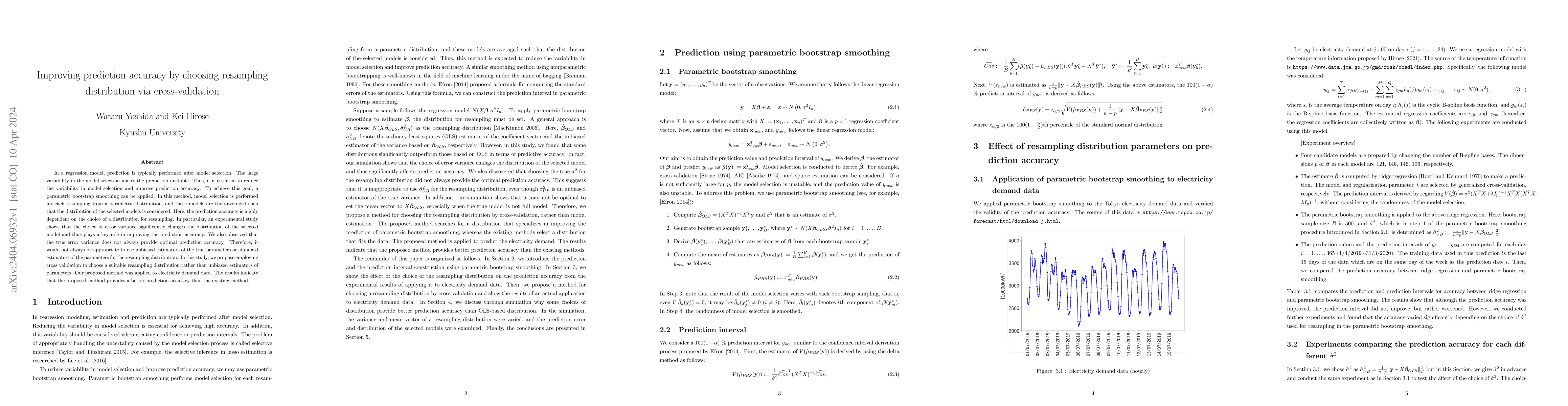 Thumbnail for Improving prediction accuracy by choosing resampling distribution via
  cross-validation