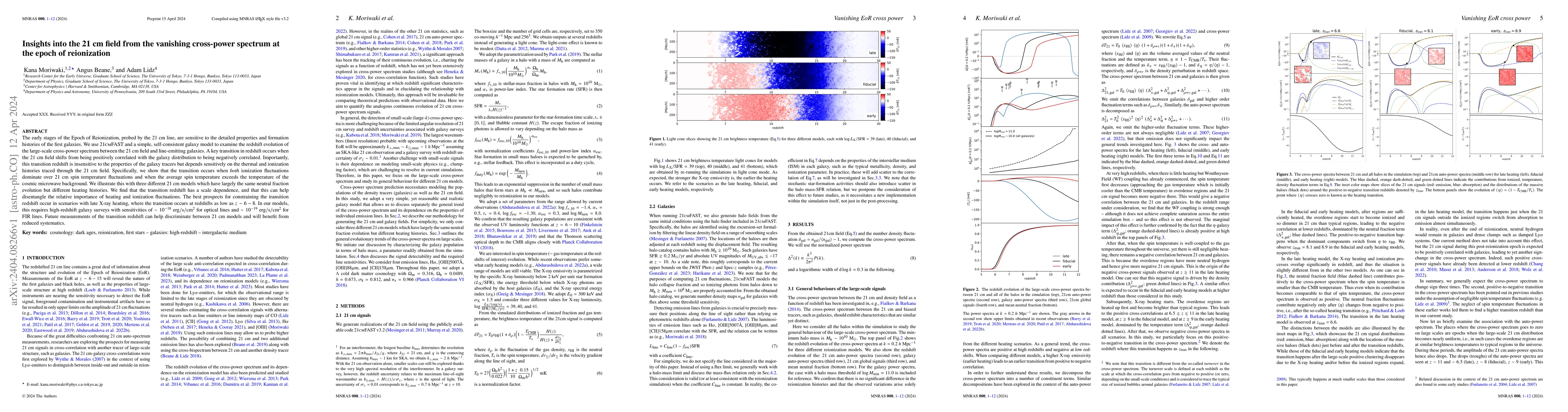 Thumbnail for Insights into the 21 cm field from the vanishing cross-power spectrum at
  the epoch of reionization