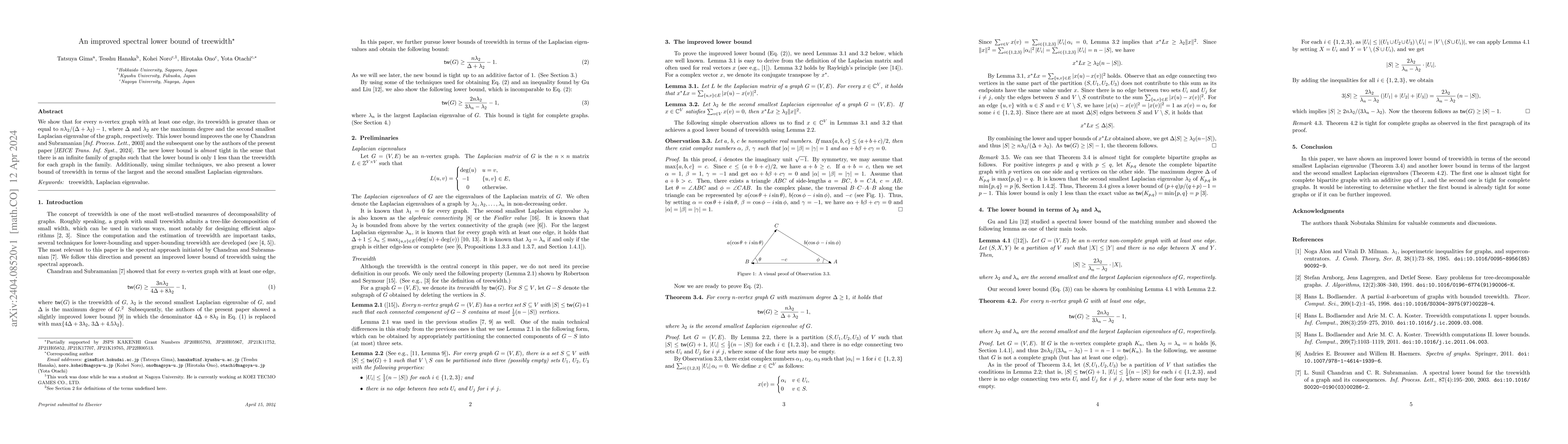 Thumbnail for An improved spectral lower bound of treewidth