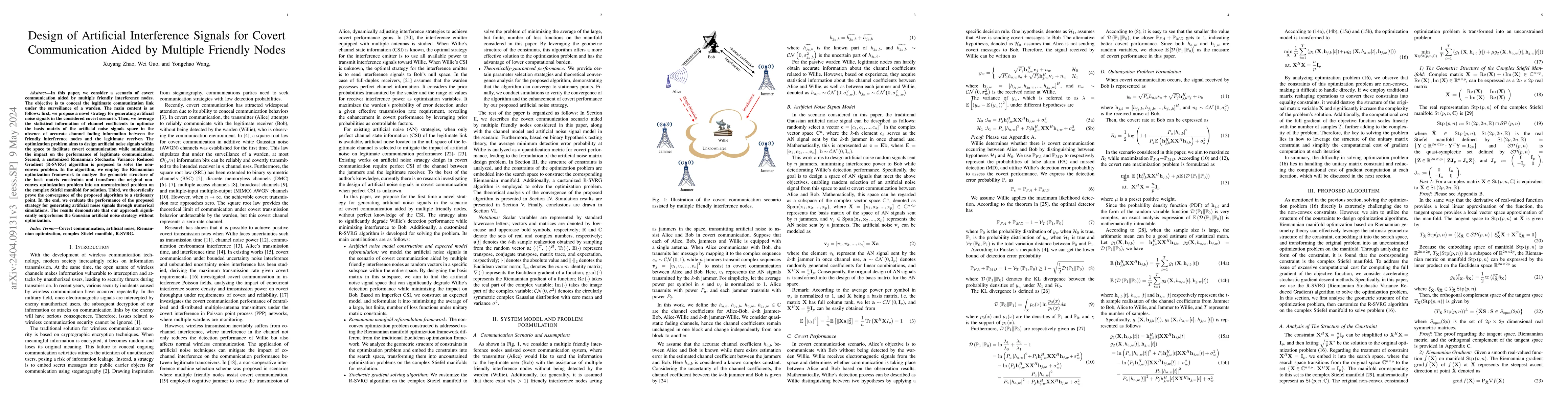 Thumbnail for Design of Artificial Interference Signals for Covert Communication Aided
  by Multiple Friendly Nodes