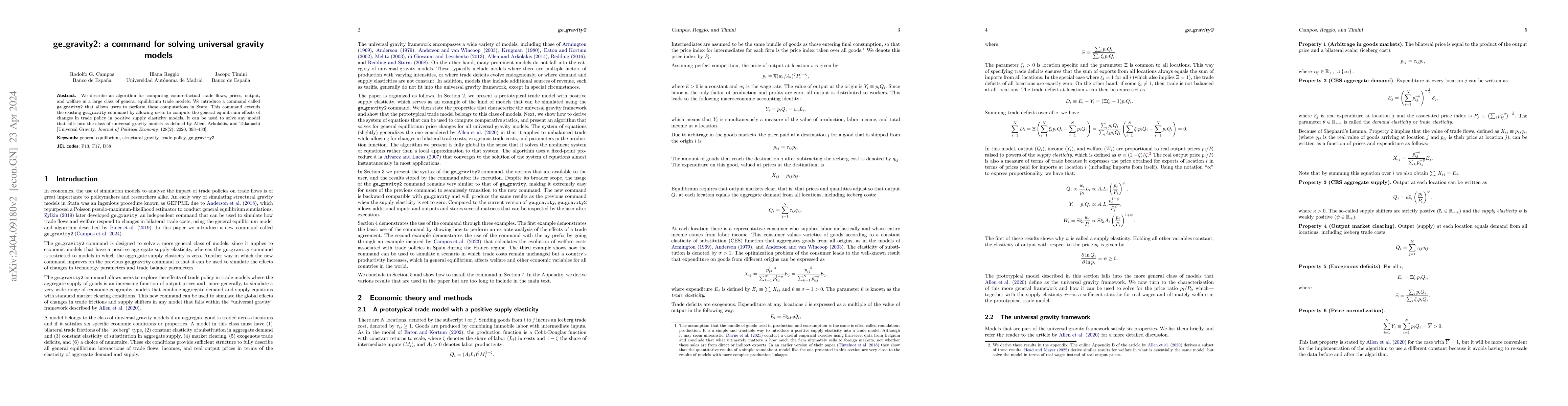 Thumbnail for ge_gravity2: a command for solving universal gravity models