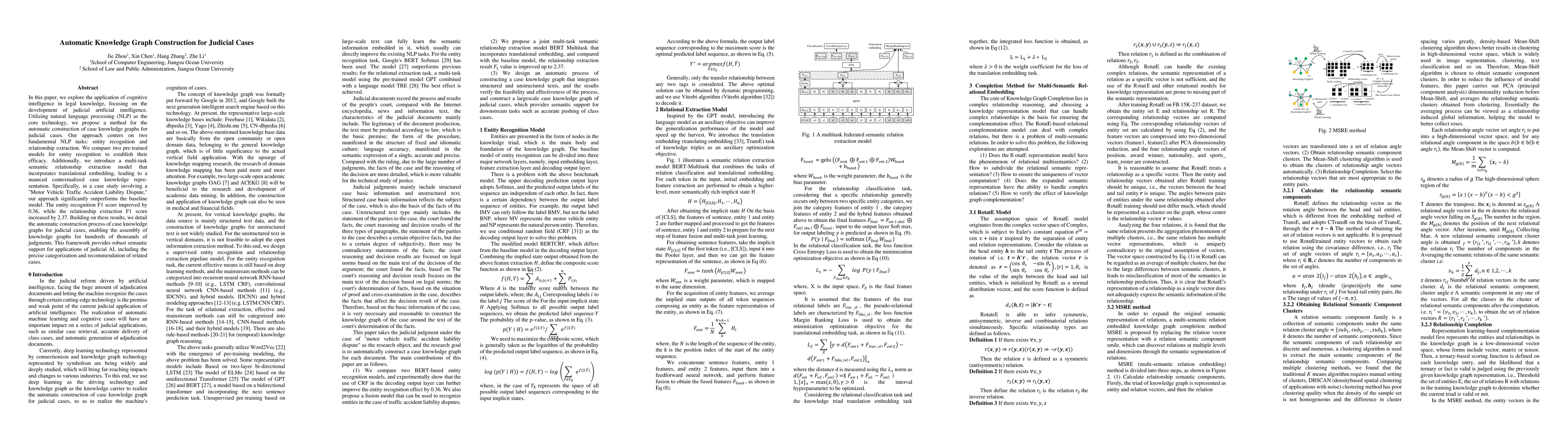 Thumbnail for Automatic Knowledge Graph Construction for Judicial Cases