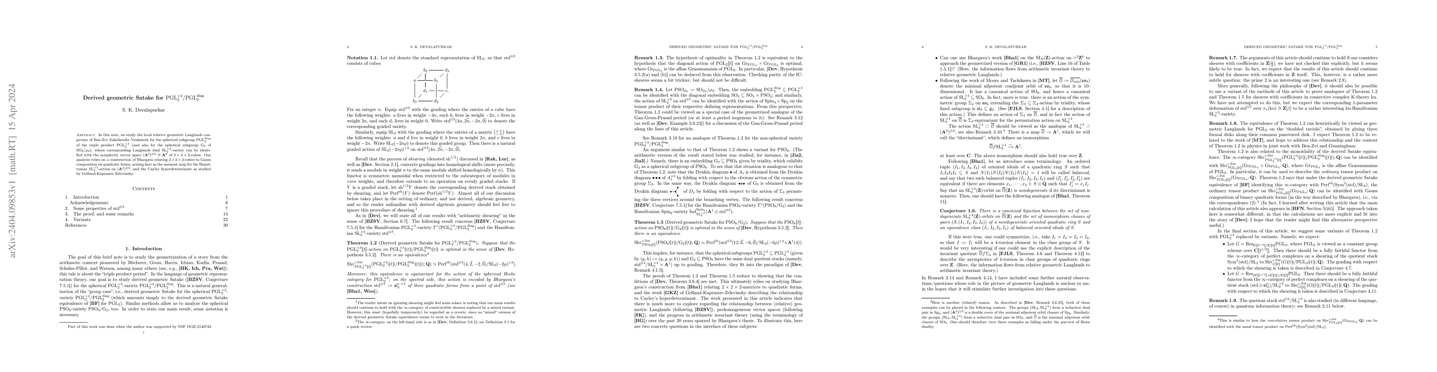 Thumbnail for Derived geometric Satake for $\mathrm{PGL}_2^{\times
  3}/\mathrm{PGL}_2^\mathrm{diag}$