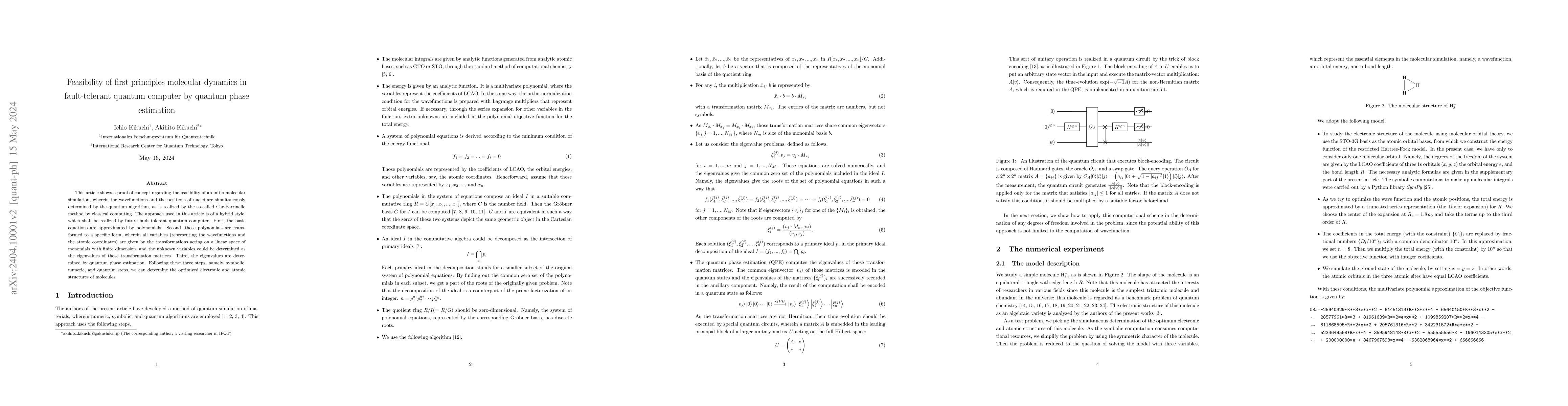 Thumbnail for Feasibility of first principles molecular dynamics in fault-tolerant
  quantum computer by quantum phase estimation