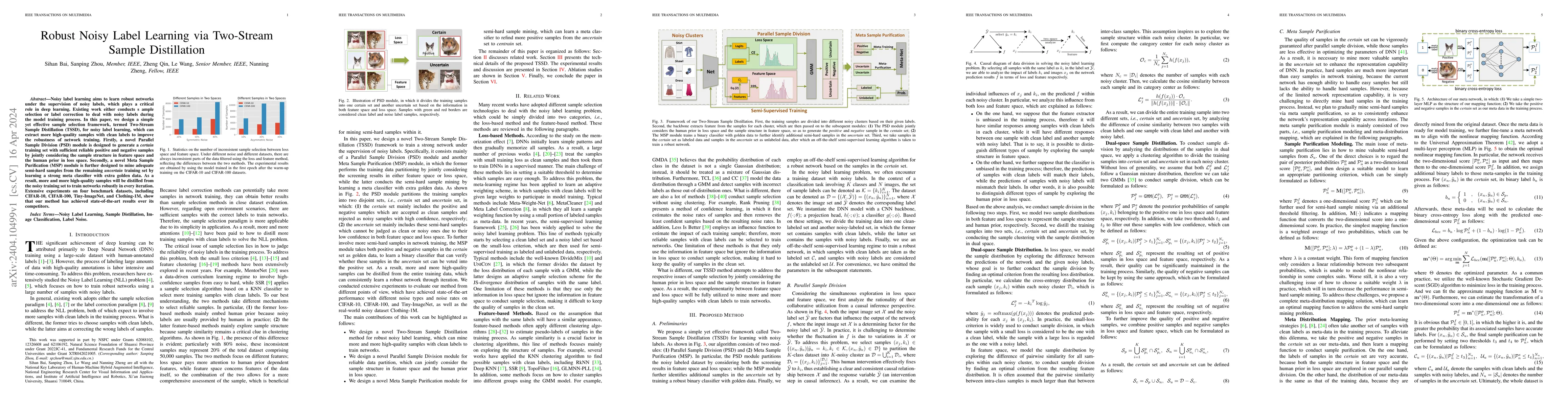 Thumbnail for Robust Noisy Label Learning via Two-Stream Sample Distillation