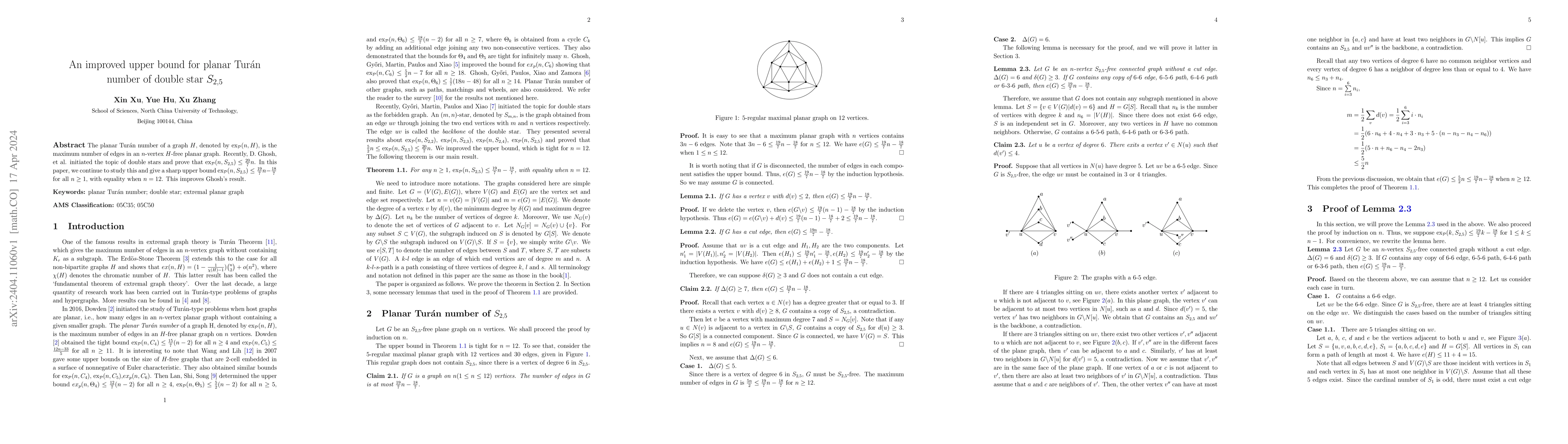 Thumbnail for An improved upper bound for planar Tur\'an number of double star
  $S_{2,5}$