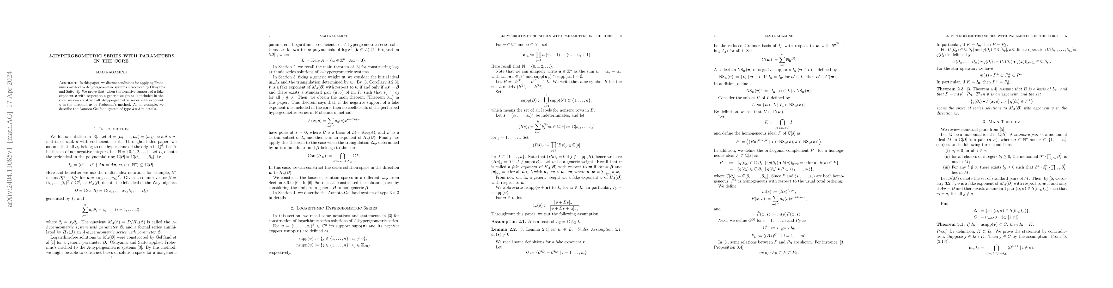 Thumbnail for $A$-hypergeometric series with parameters in the core