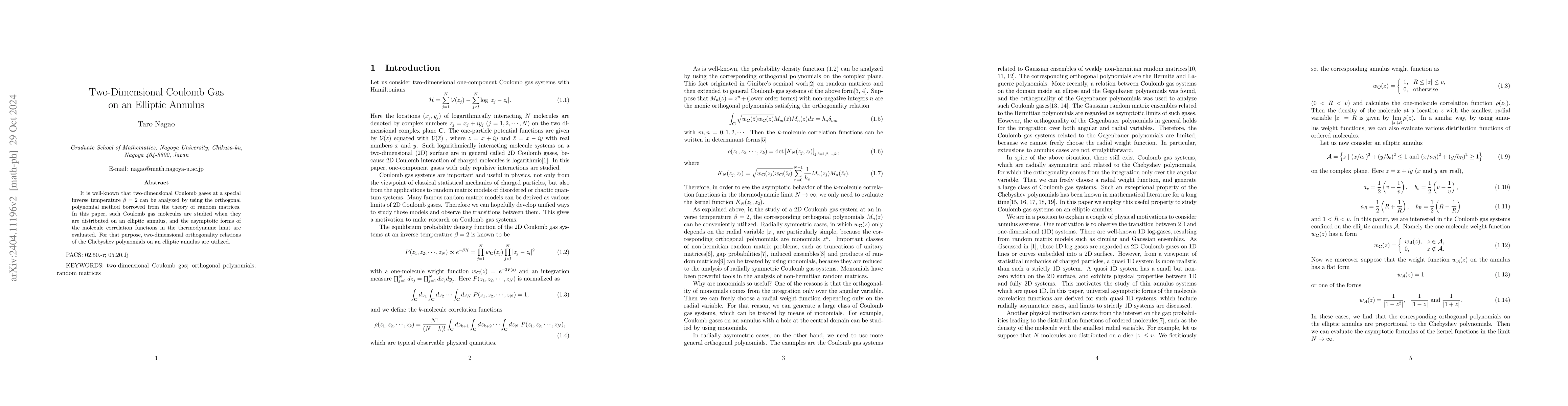 Thumbnail for Two-Dimensional Coulomb Gas on an Elliptic Annulus