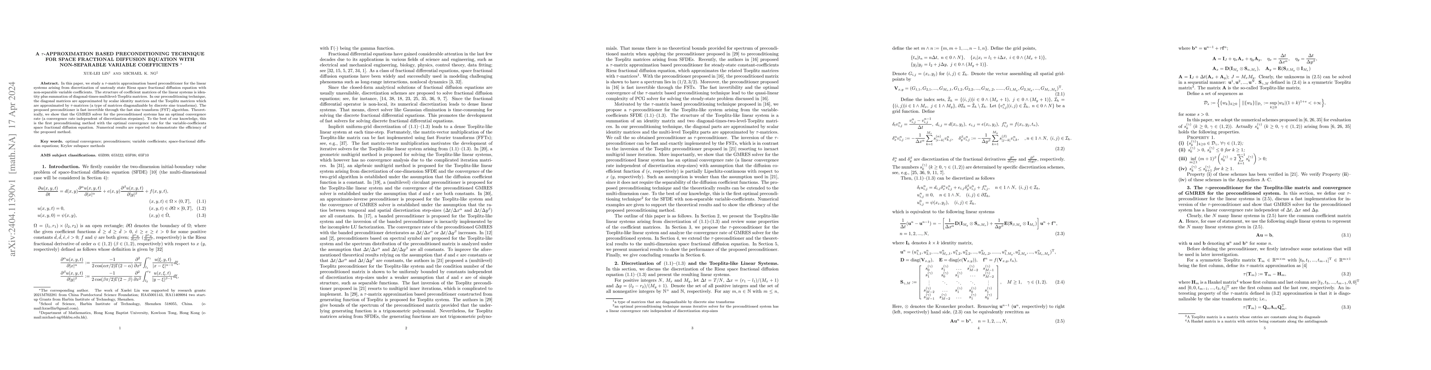 Thumbnail for A $\tau$-preconditioner for space fractional diffusion equation with
  non-separable variable coefficients