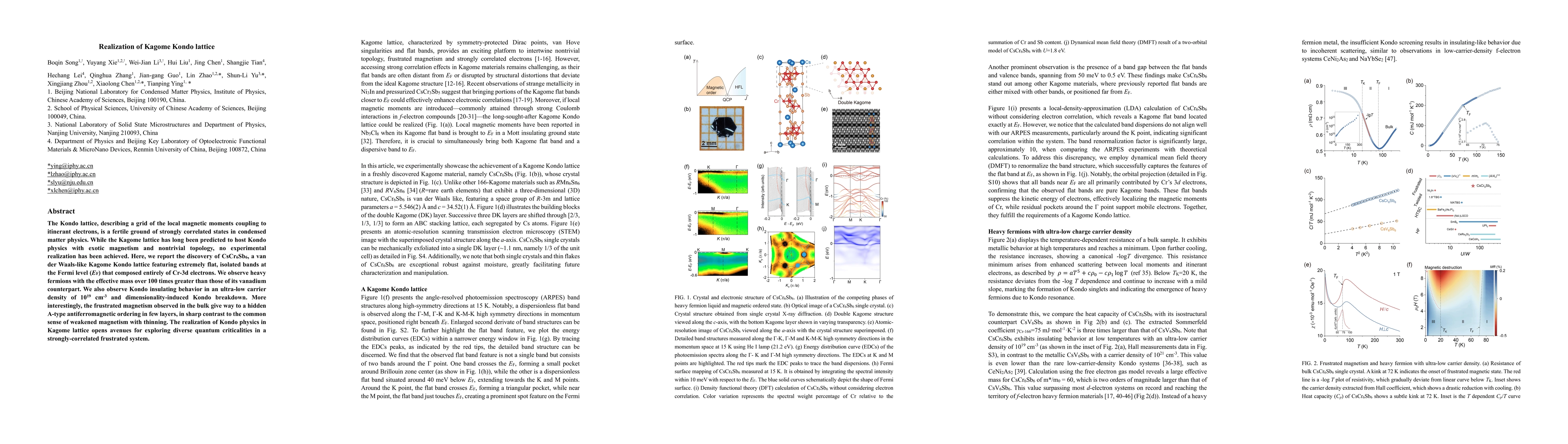 Thumbnail for Tunable Kondo physics in a van der Waals kagome antiferromagnet