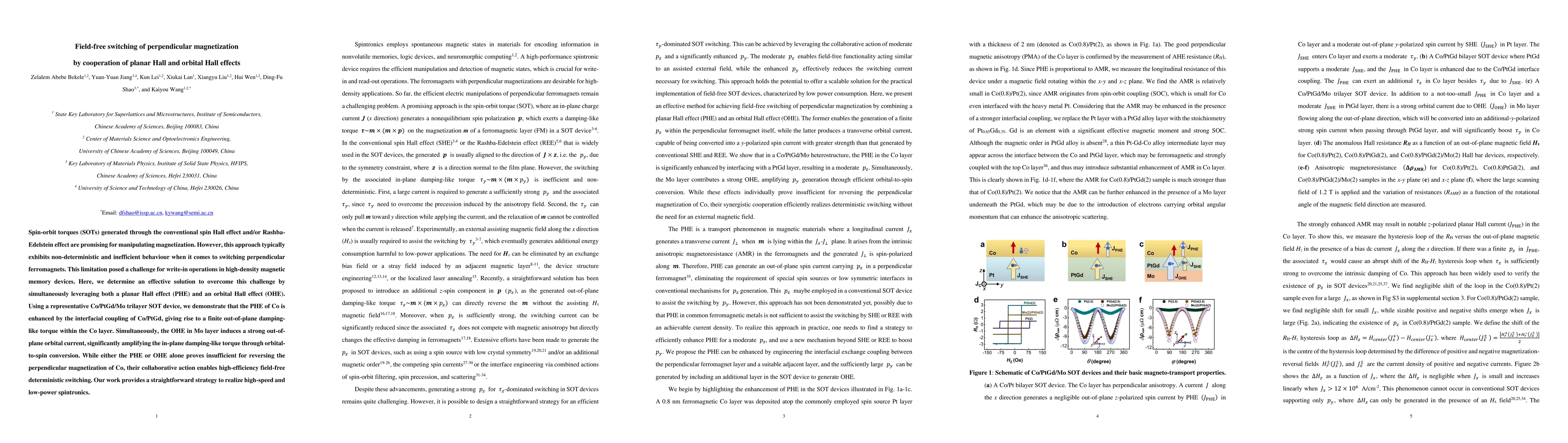 Thumbnail for Field-free switching of perpendicular magnetization by cooperation of
  planar Hall and orbital Hall effects