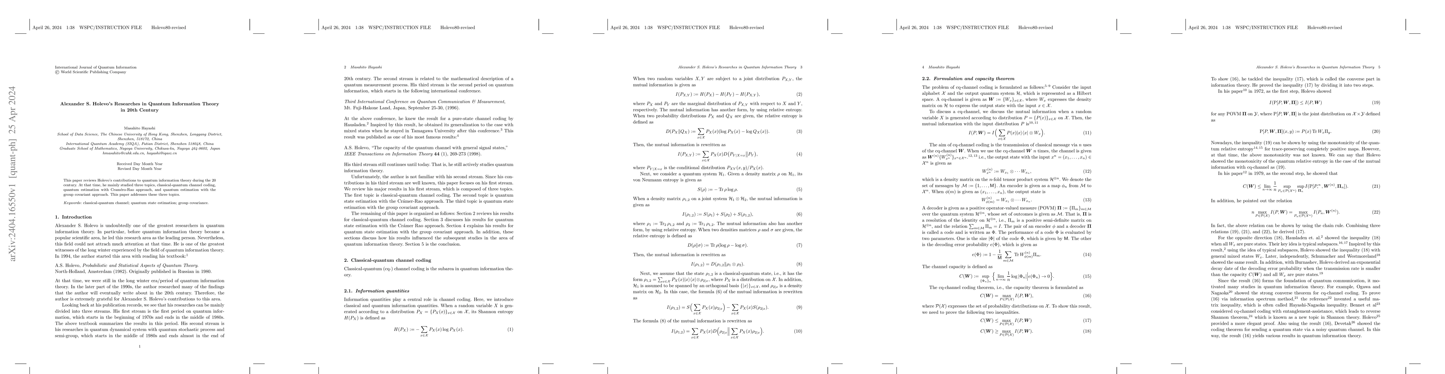 Thumbnail for Alexander S. Holevo's Researches in Quantum Information Theory in 20th
  Century