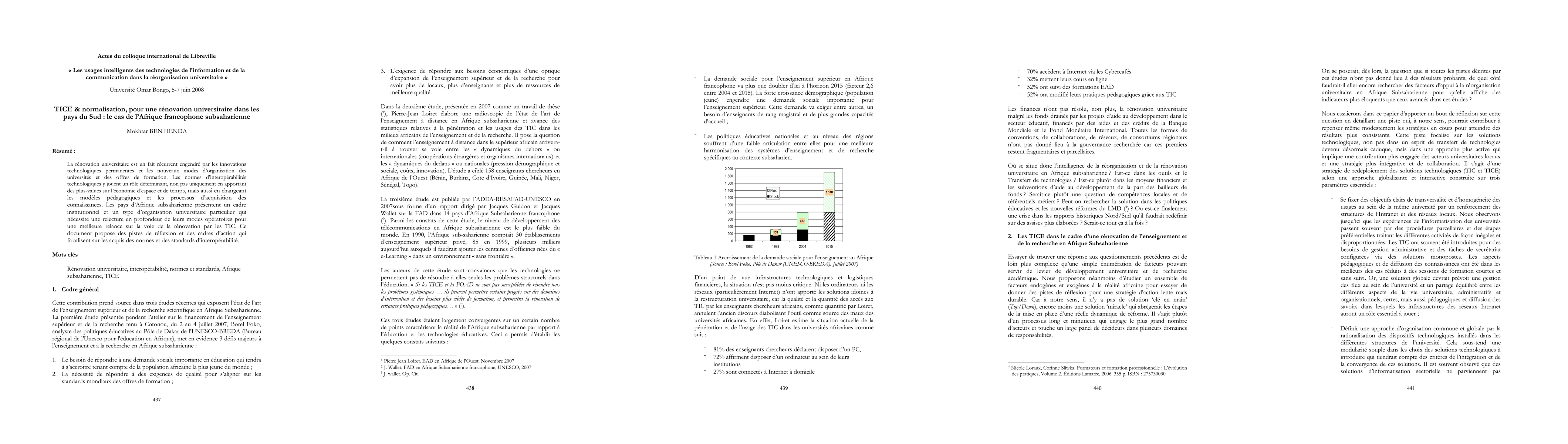 Thumbnail for TICE and normalisation, pour une r{\'e}novation universitaire dans les
  pays du Sud