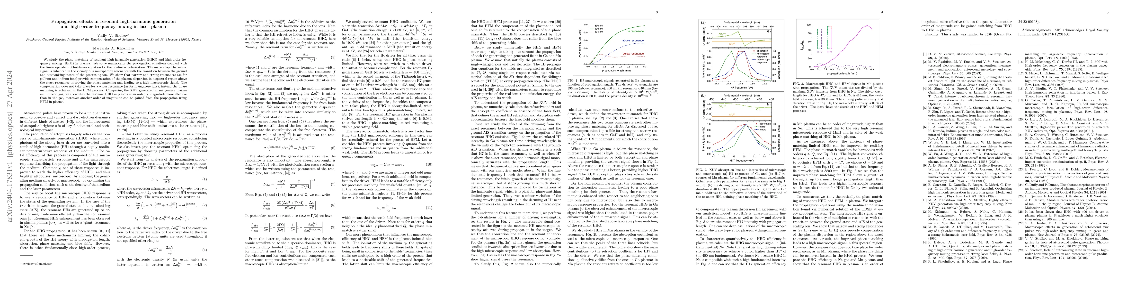 Thumbnail for Propagation effects in resonant high-harmonic generation and high-order
  frequency mixing in laser plasma
