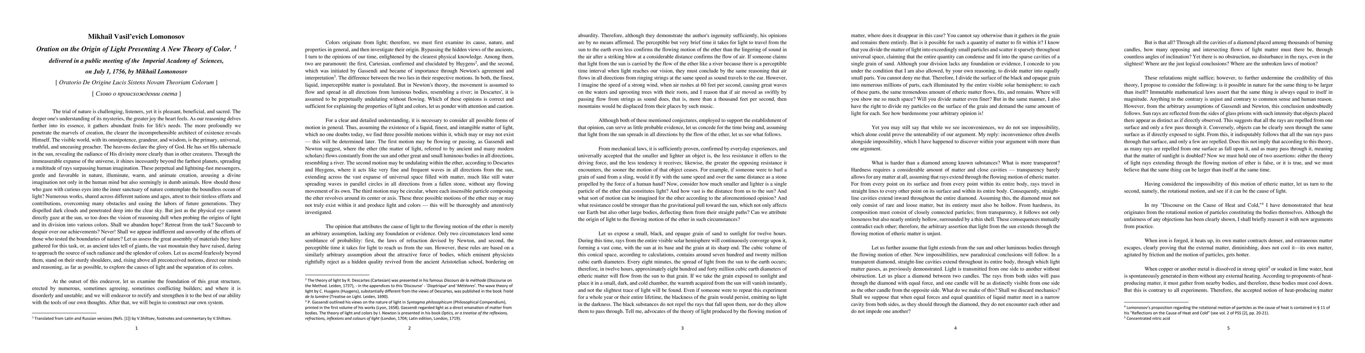 Thumbnail for Mikhail Lomonosov: Oration on the Origin of Light