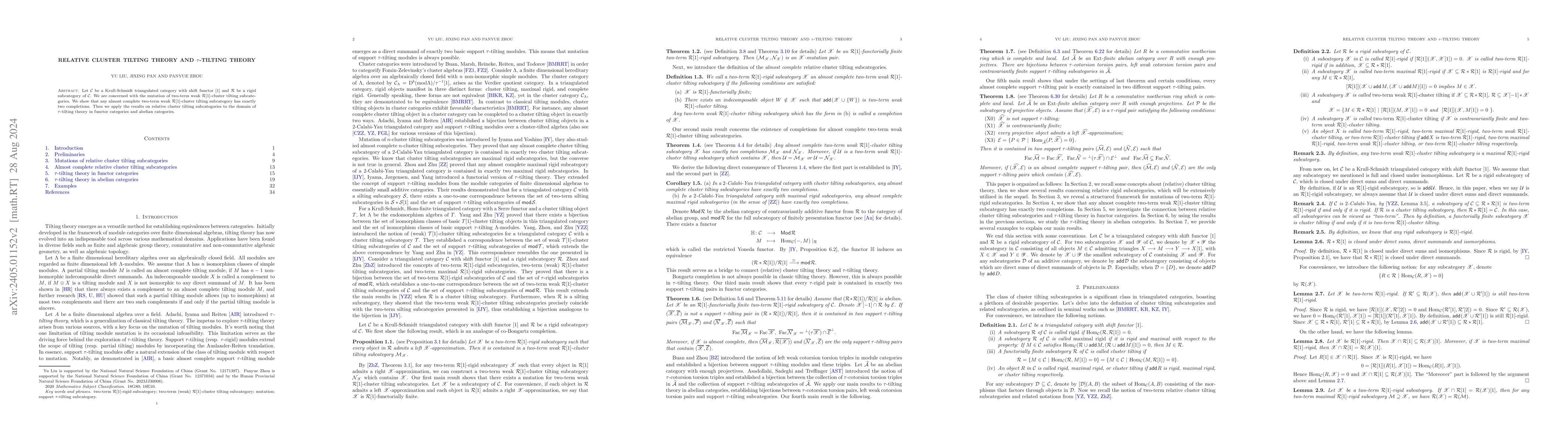 Thumbnail for Relative cluster tilting theory and $\tau$-tilting theory