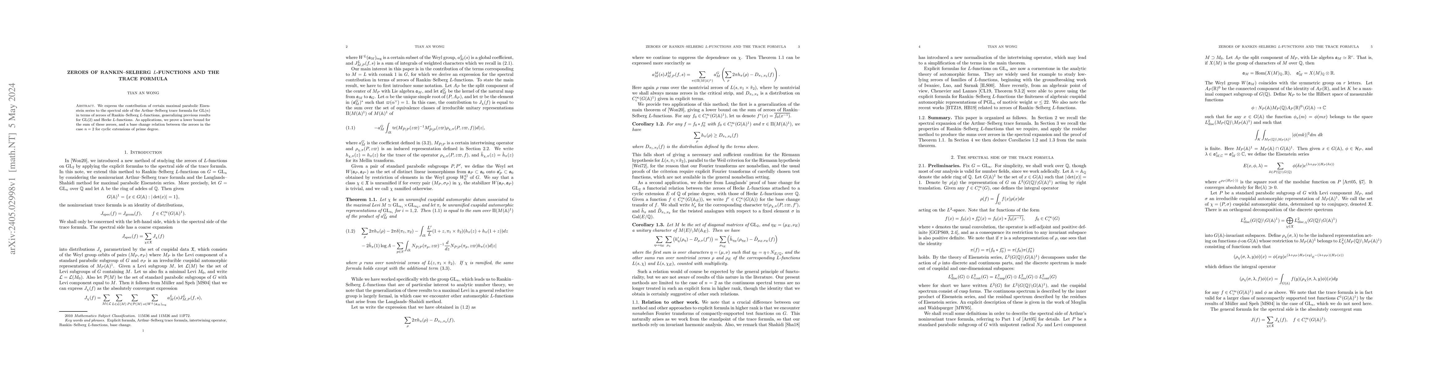 Thumbnail for Zeroes of Rankin-Selberg $L$-functions and the trace formula