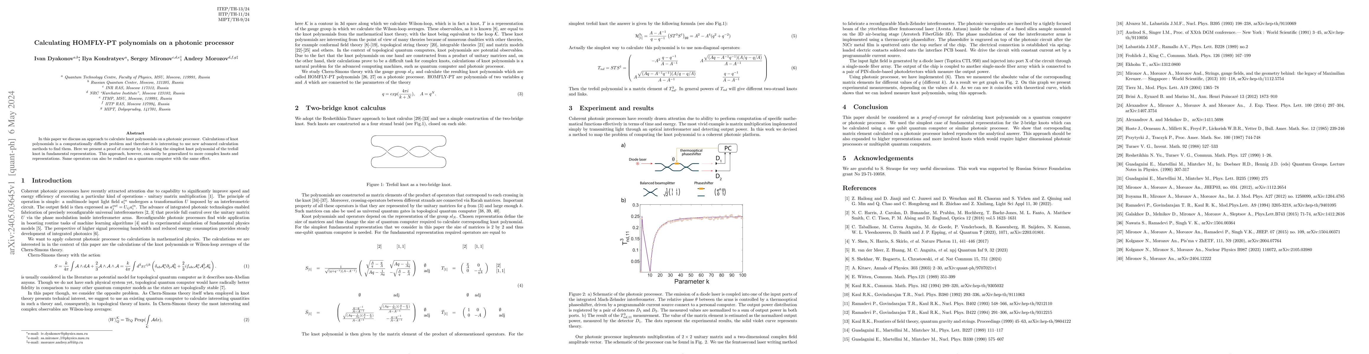 Thumbnail for Calculating HOMFLY-PT polynomials on a photonic processor