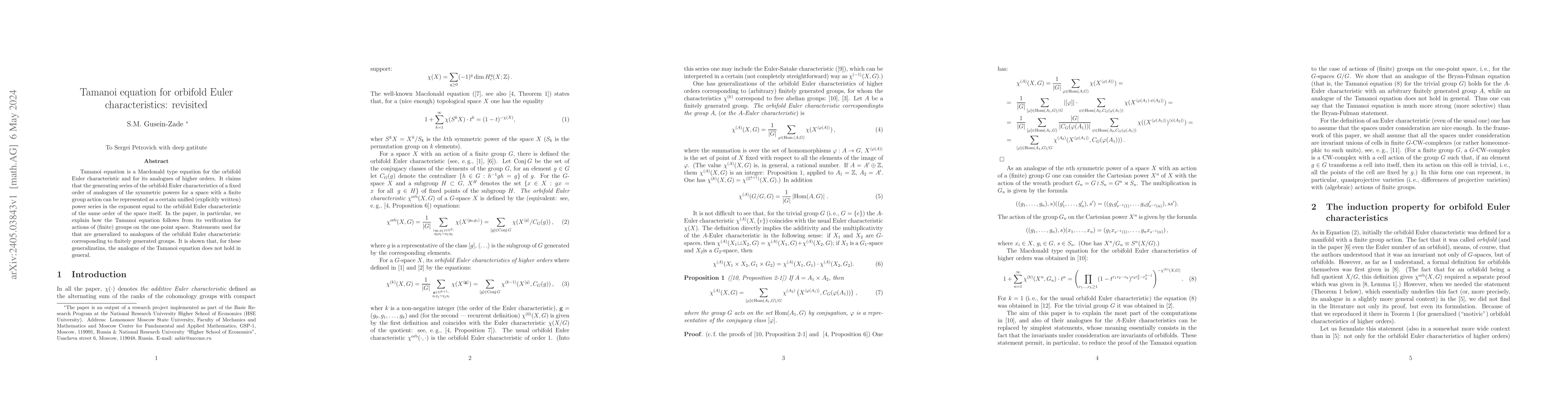 Thumbnail for Tamanoi equation for orbifold Euler characteristics: revisited