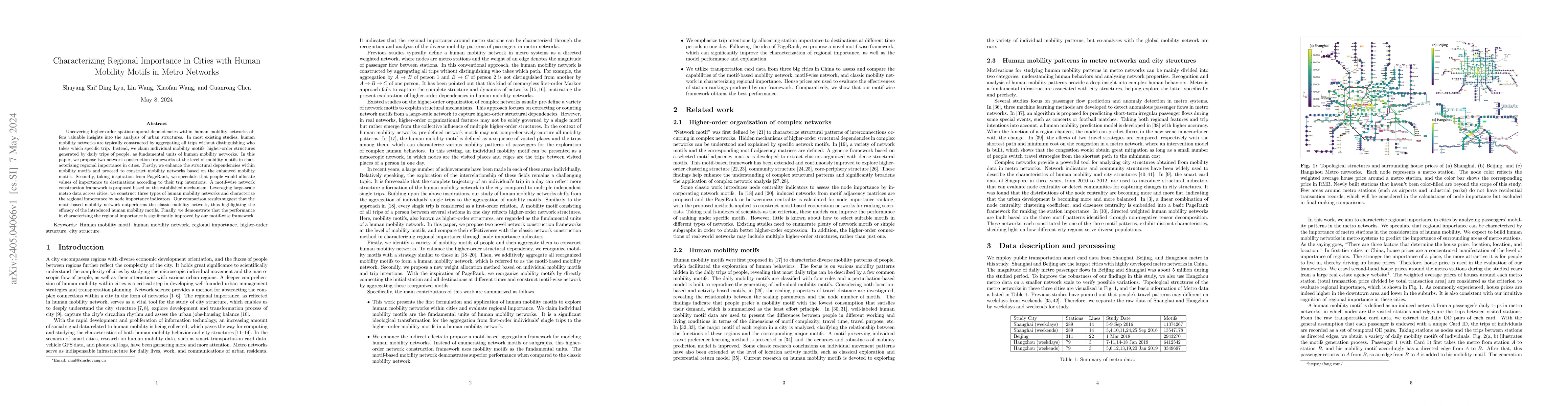 Thumbnail for Characterizing Regional Importance in Cities with Human Mobility Motifs
  in Metro Networks