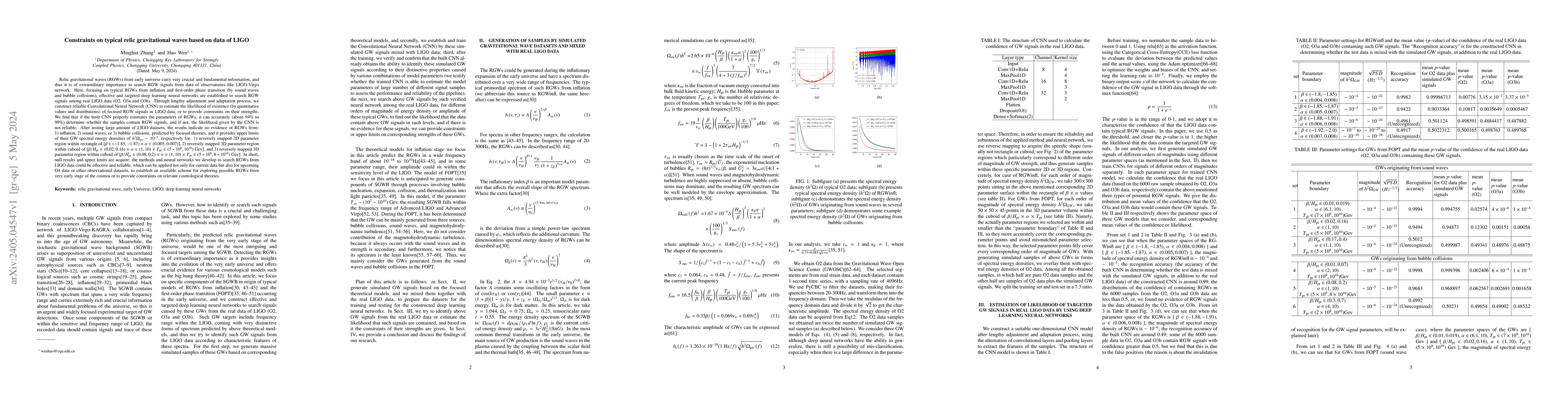Thumbnail for Constraints on typical relic gravitational waves based on data of LIGO