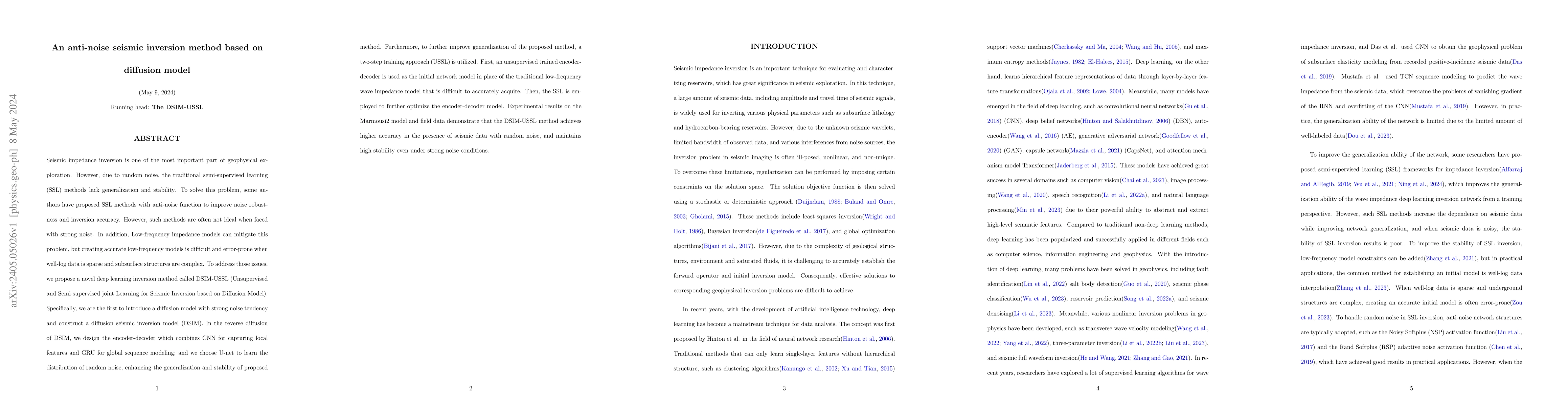 Thumbnail for An anti-noise seismic inversion method based on diffusion model