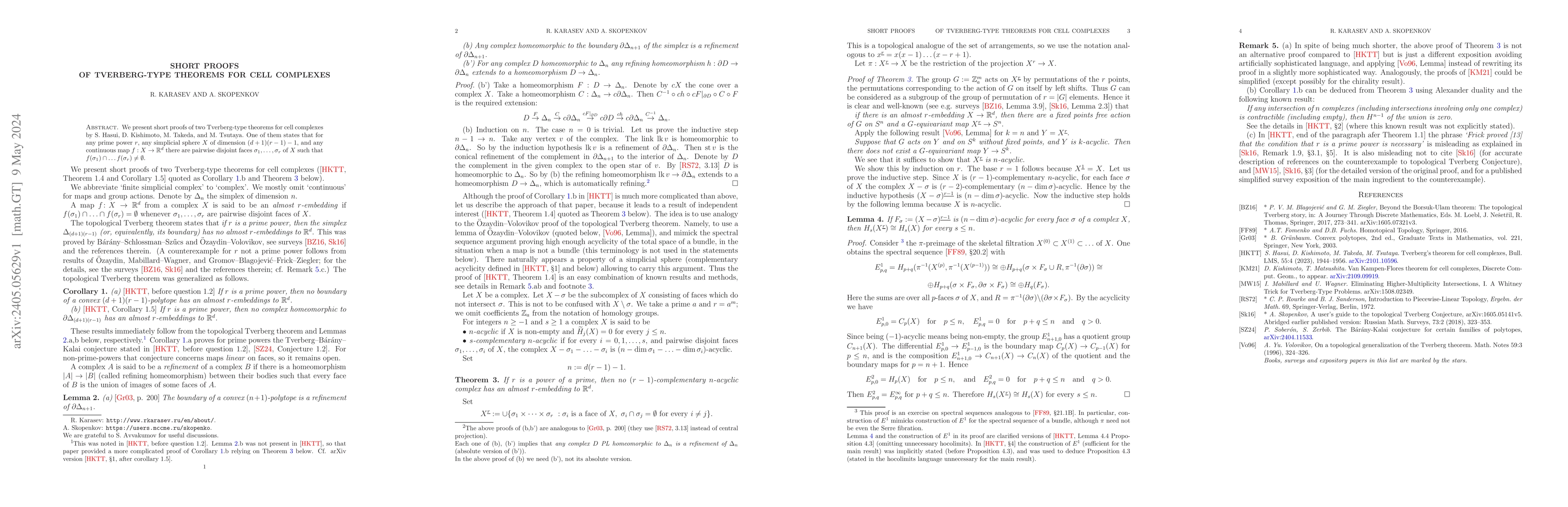 Thumbnail for Short proofs of Tverberg-type theorems for cell complexes