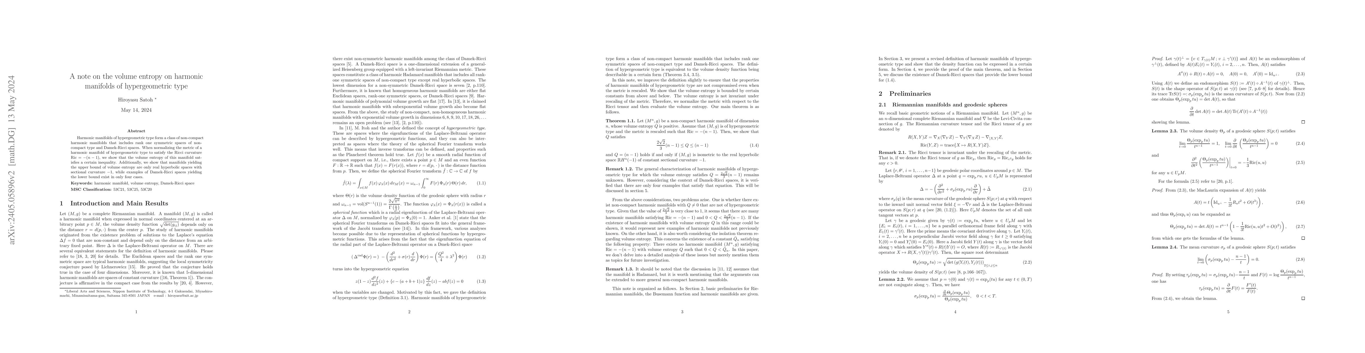 Thumbnail for A note on the volume entropy on harmonic manifolds of hypergeometric
  type
