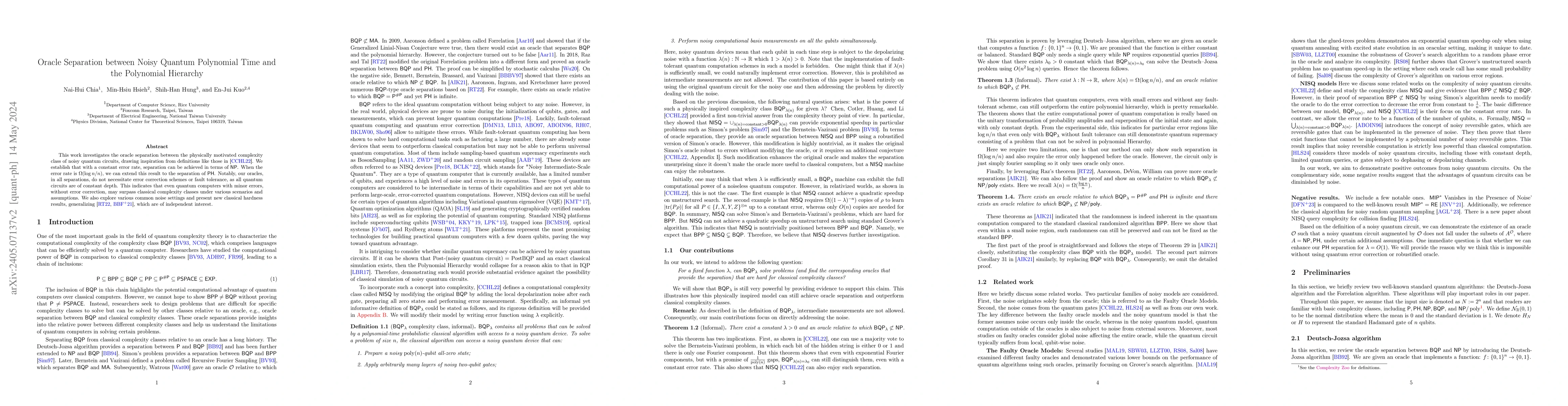 Thumbnail for Oracle Separation between Noisy Quantum Polynomial Time and the
  Polynomial Hierarchy