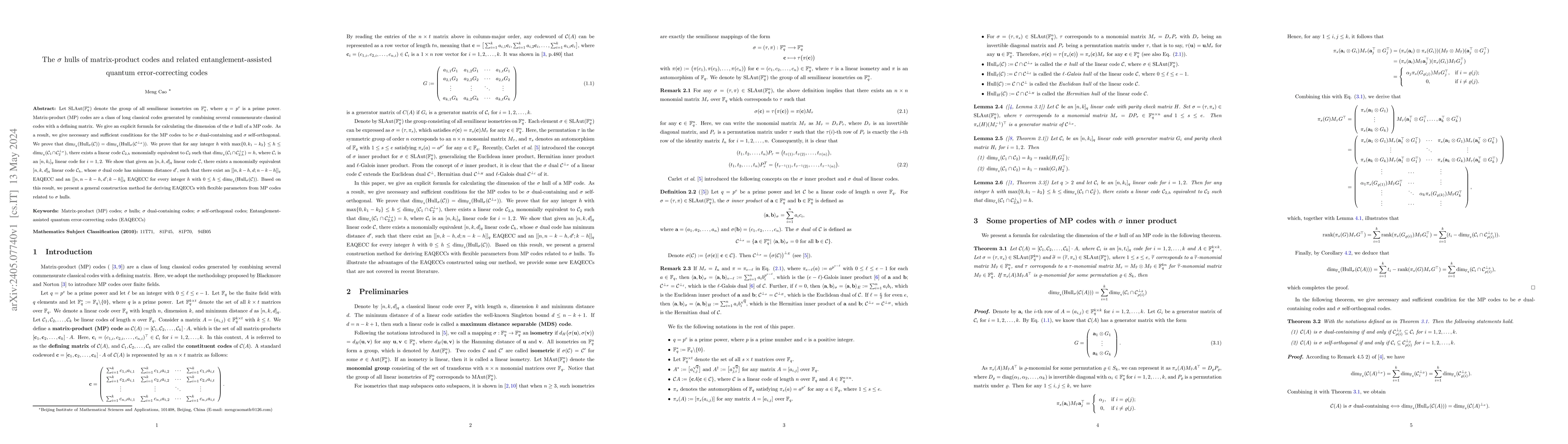 Thumbnail for The $\sigma$ hulls of matrix-product codes and related
  entanglement-assisted quantum error-correcting codes