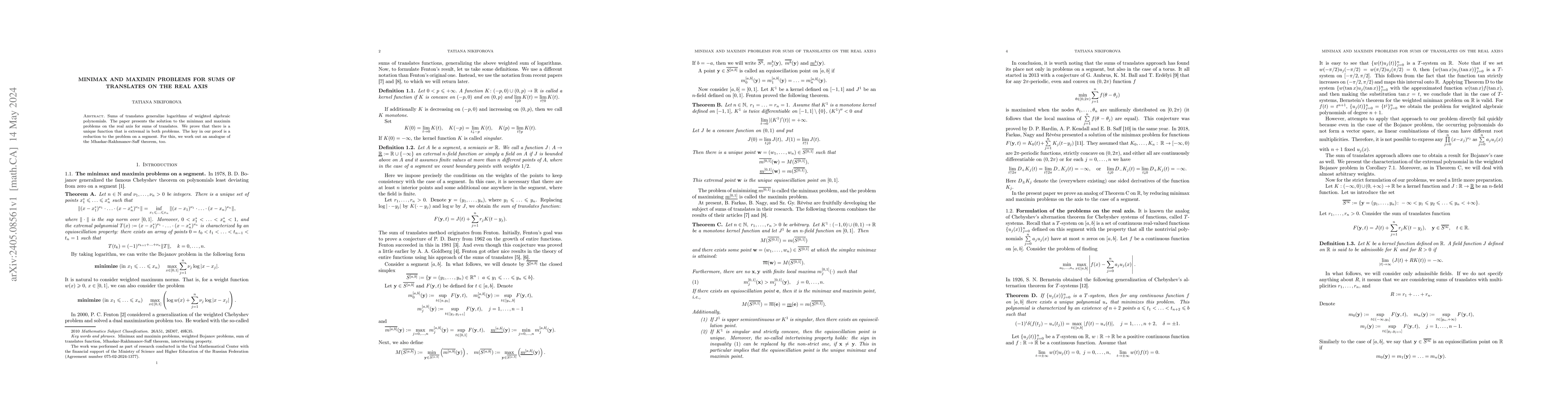 Thumbnail for Minimax and maximin problems for sums of translates on the real axis