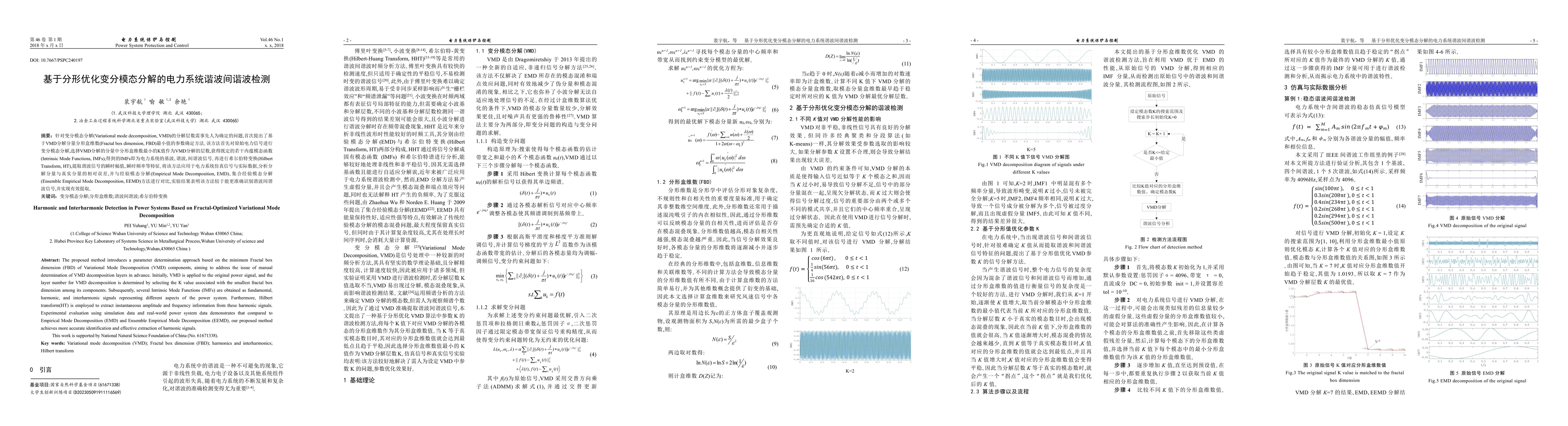 Thumbnail for Harmonic and Interharmonic Detection in Power Systems Based on
  Fractal-Optimized Variational Mode Decomposition