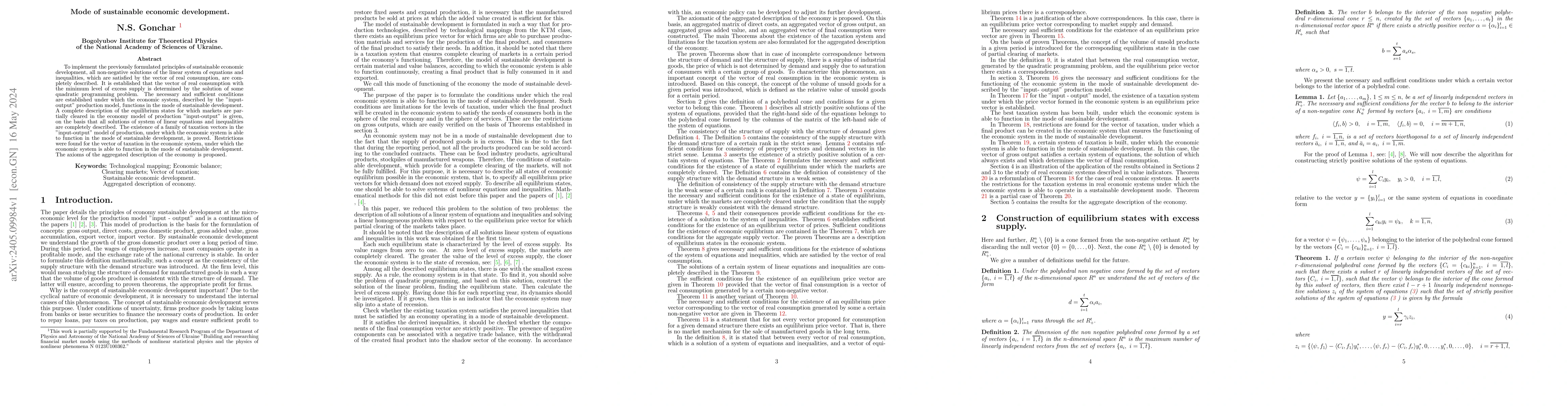 Thumbnail for Mode of sustainable economic development