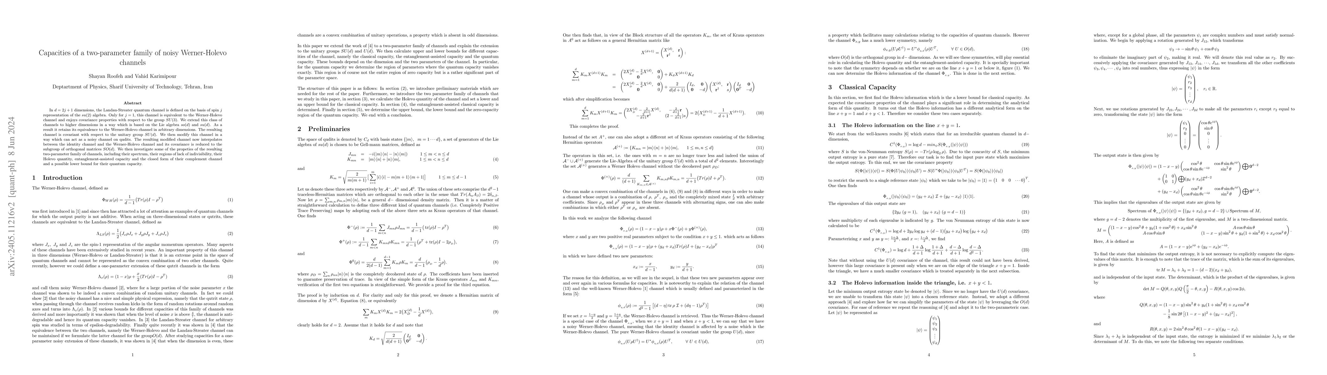 Thumbnail for Capacities of a two-parameter family of noisy Werner-Holevo channels