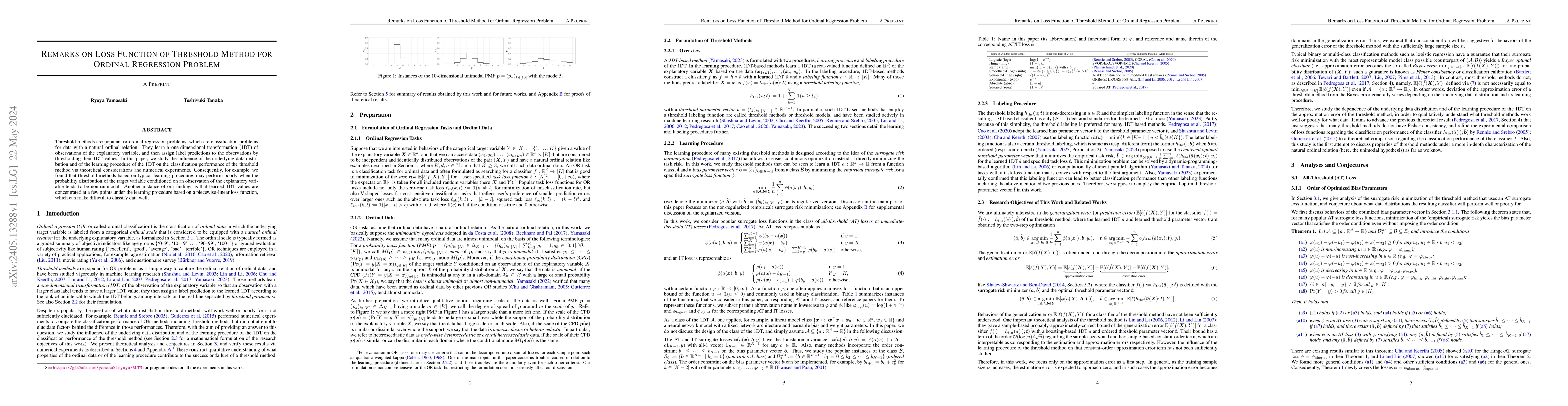 Thumbnail for Remarks on Loss Function of Threshold Method for Ordinal Regression
  Problem