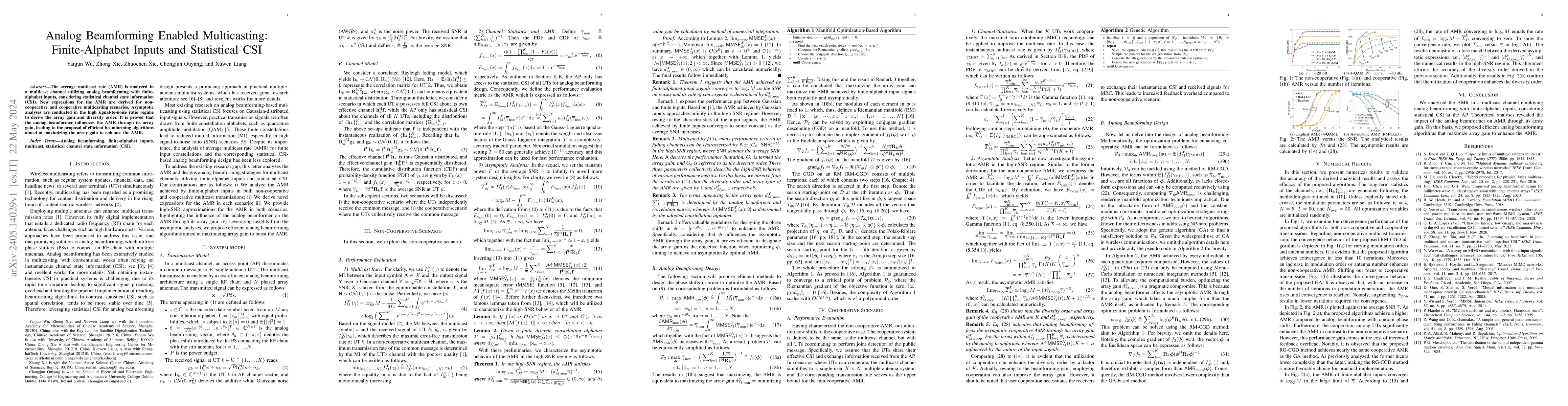 Thumbnail for Analog Beamforming Enabled Multicasting: Finite-Alphabet Inputs and
  Statistical CSI