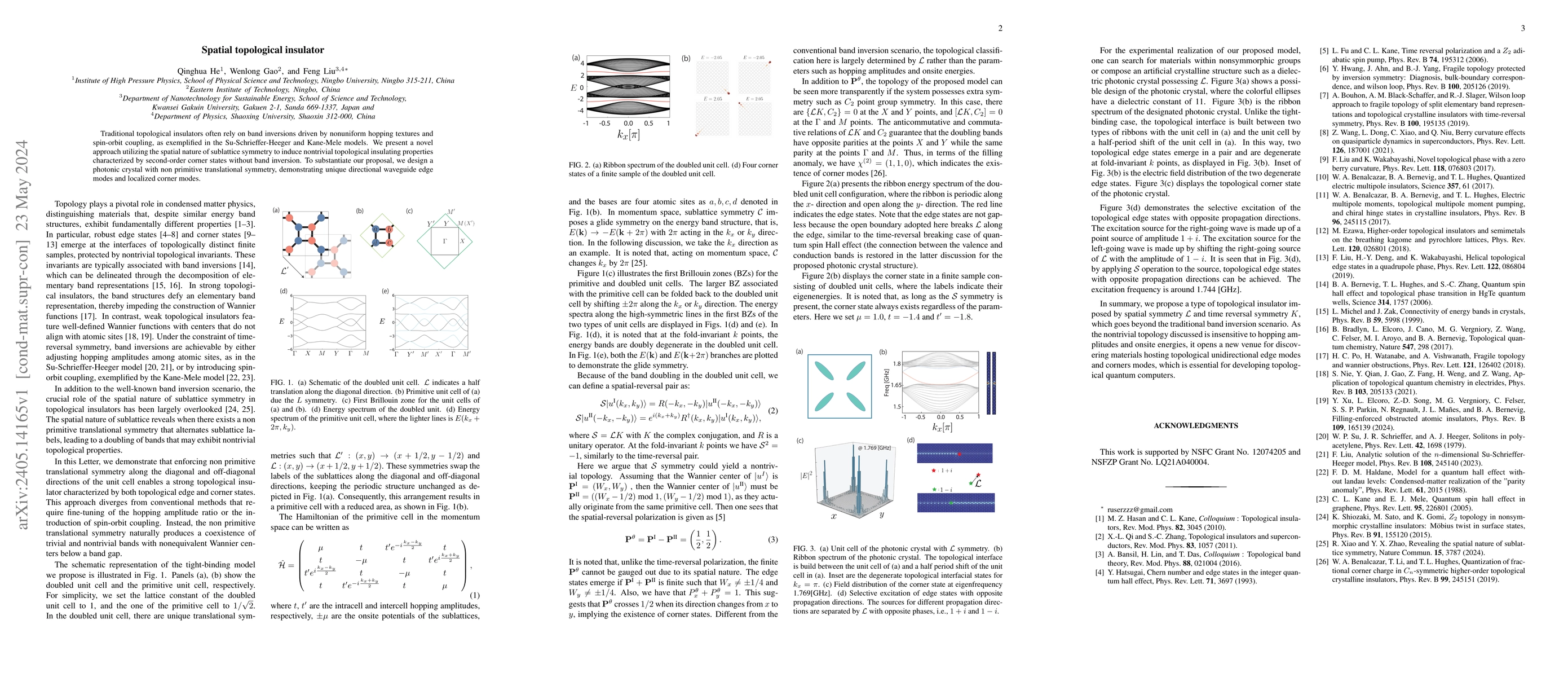 Thumbnail for Spatial topological insulator