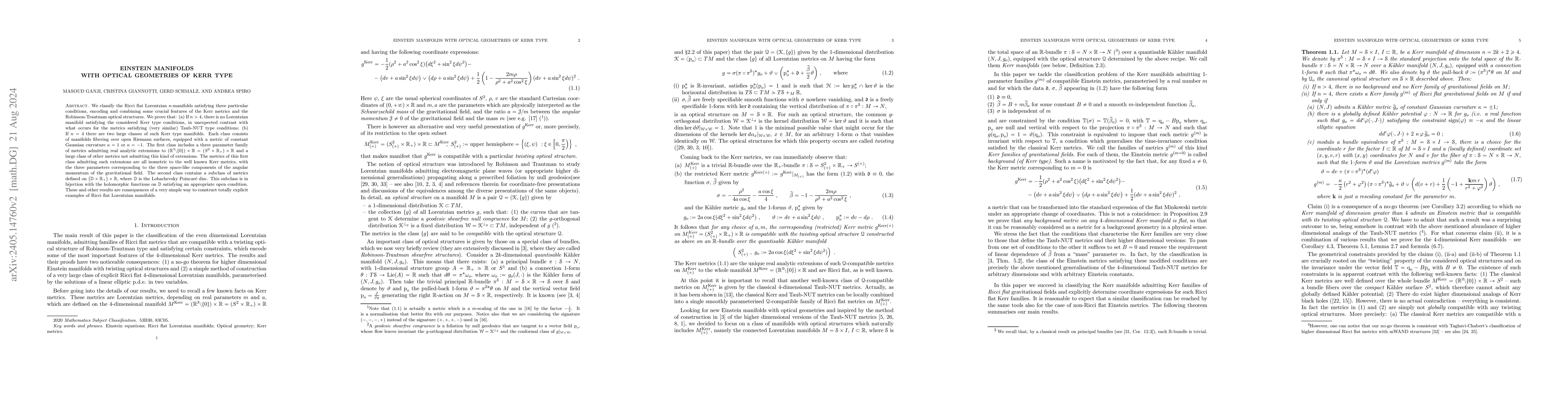 Thumbnail for Einstein manifolds with optical geometries of Kerr type