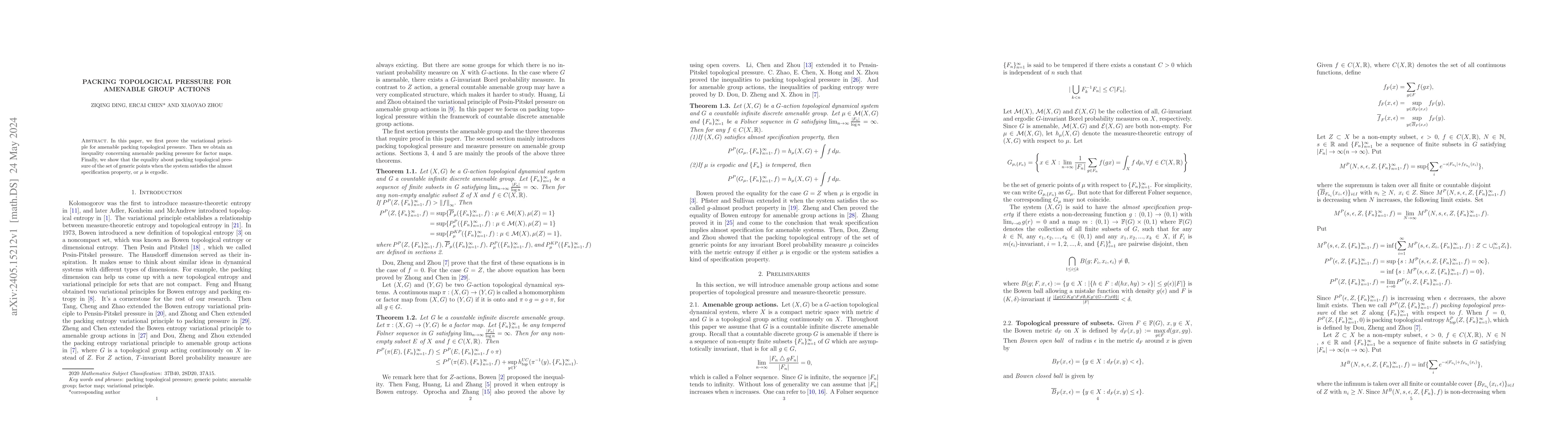 Thumbnail for Packing topological pressure for amenable group actions