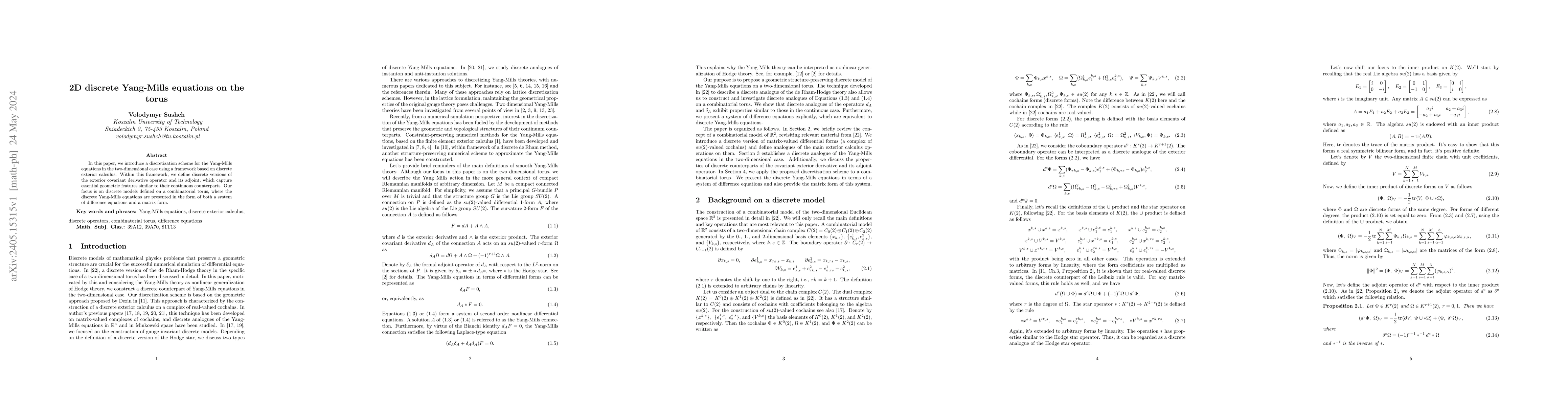 Thumbnail for 2D discrete Yang-Mills equations on the torus