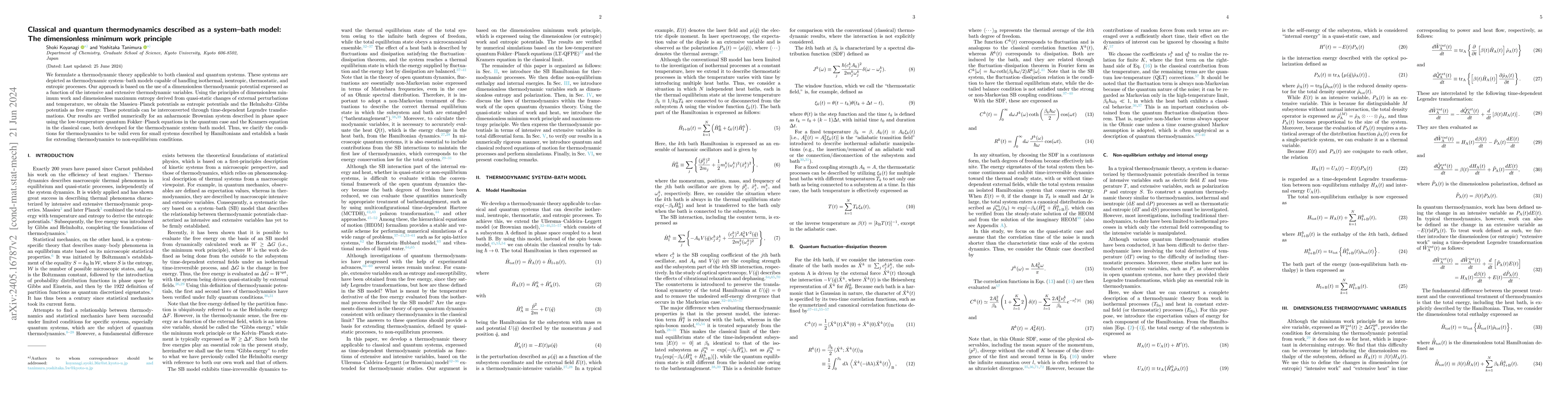Thumbnail for Classical and quantum thermodynamics described as a system-bath model:
  The dimensionless minimum work principle