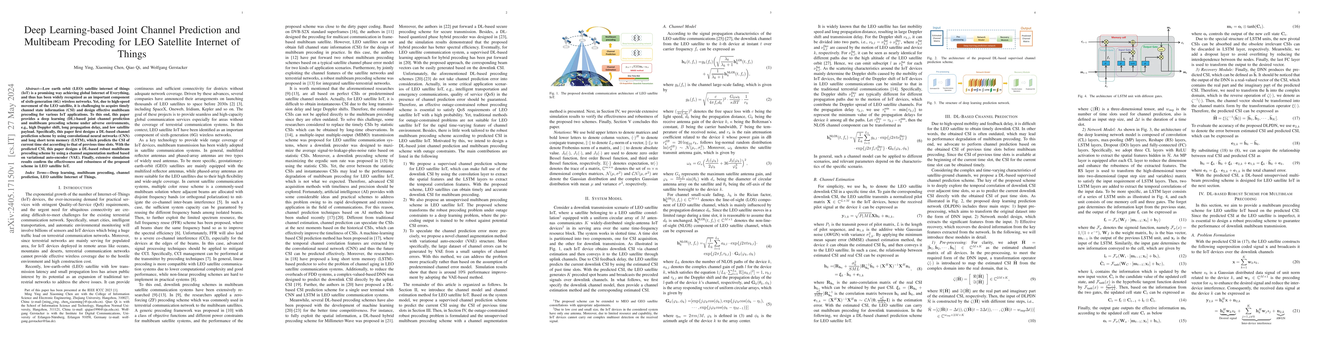 Thumbnail for Deep Learning-based Joint Channel Prediction and Multibeam Precoding for
  LEO Satellite Internet of Things