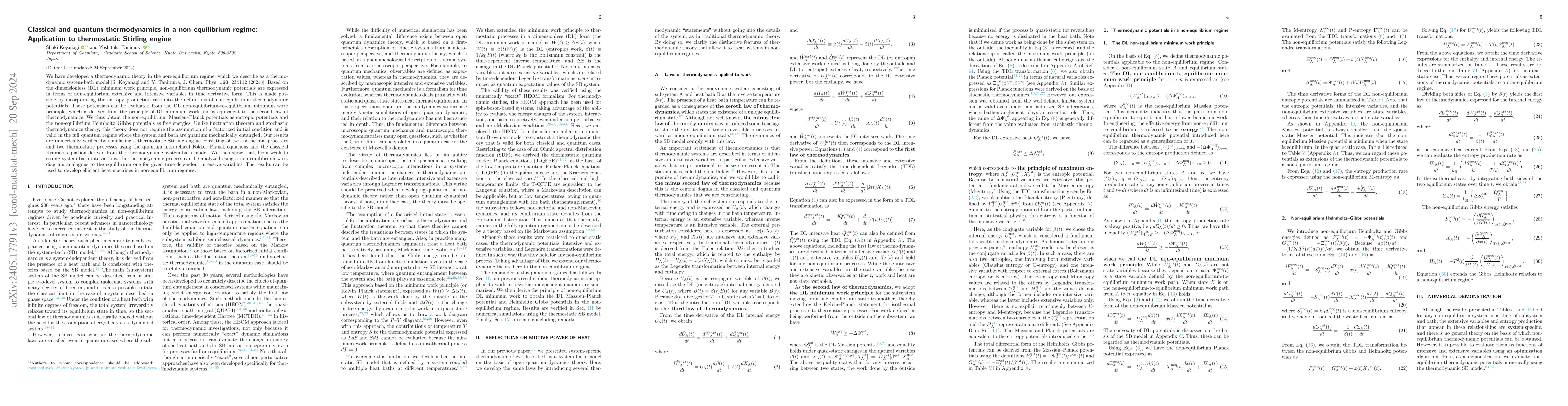 Thumbnail for Classical and quantum thermodynamics in a non-equilibrium regime:
  Application to Stirling engine