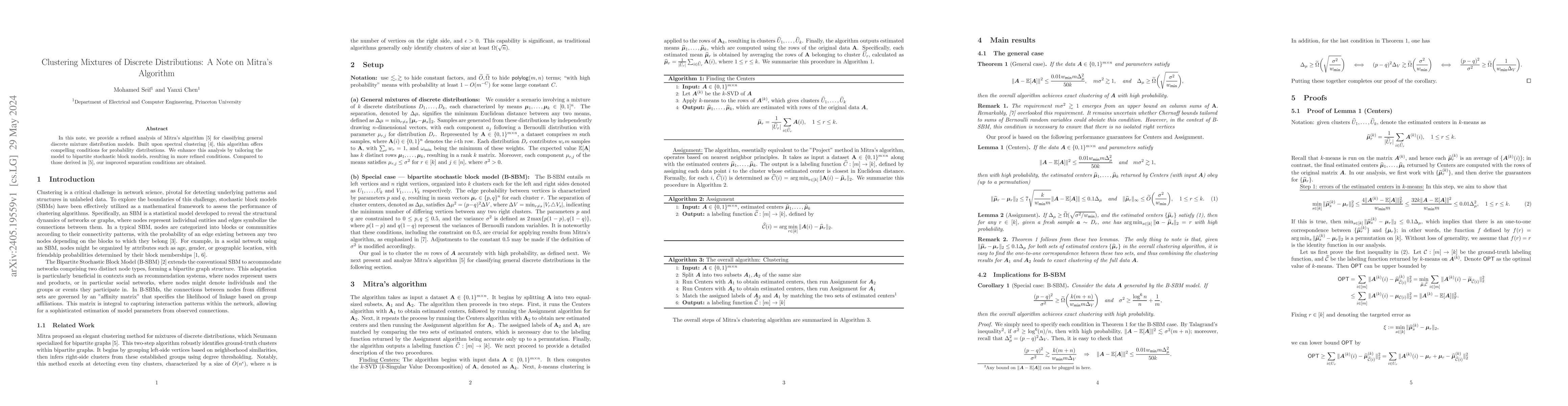 Thumbnail for Clustering Mixtures of Discrete Distributions: A Note on Mitra's
  Algorithm