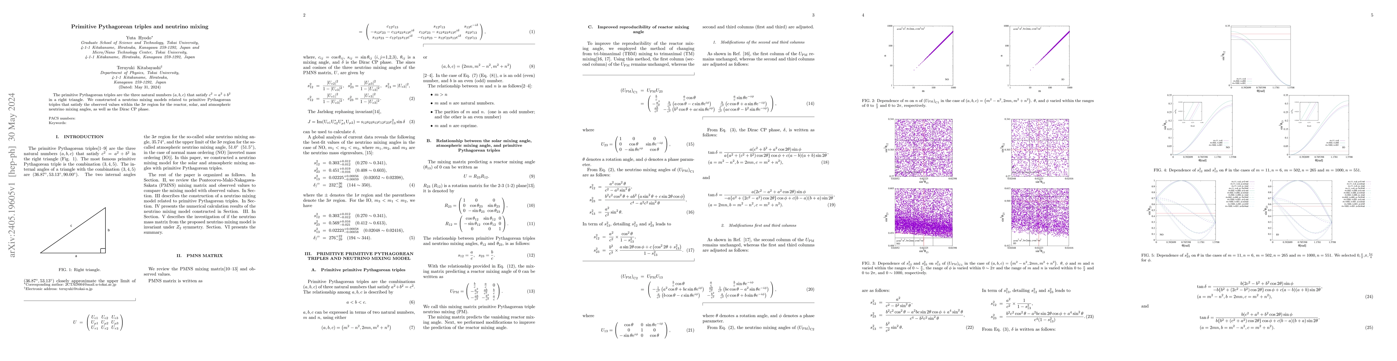 Thumbnail for Primitive Pythagorean triples and neutrino mixing