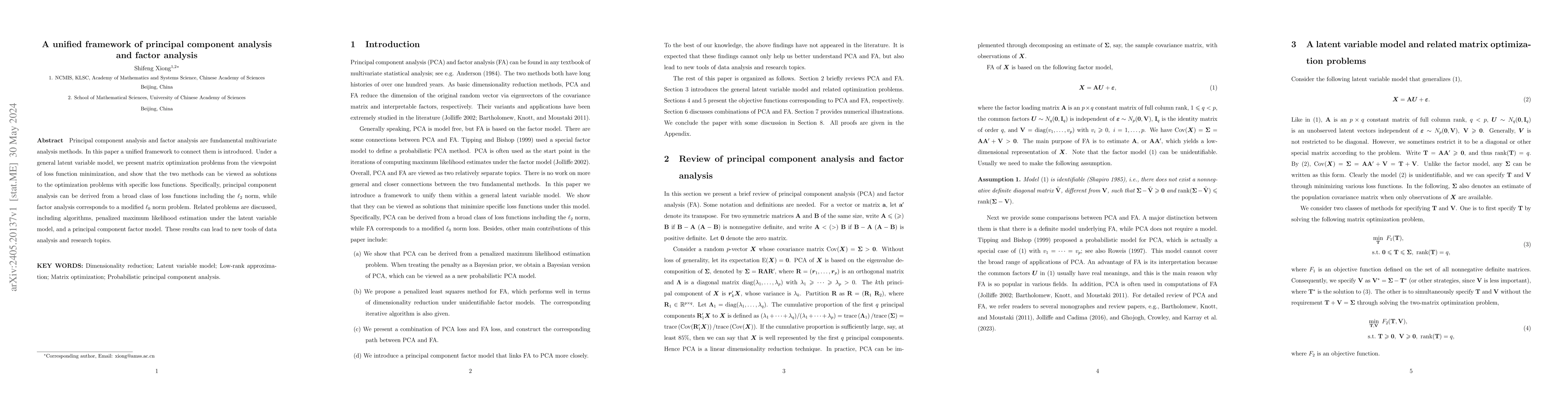Thumbnail for A unified framework of principal component analysis and factor analysis