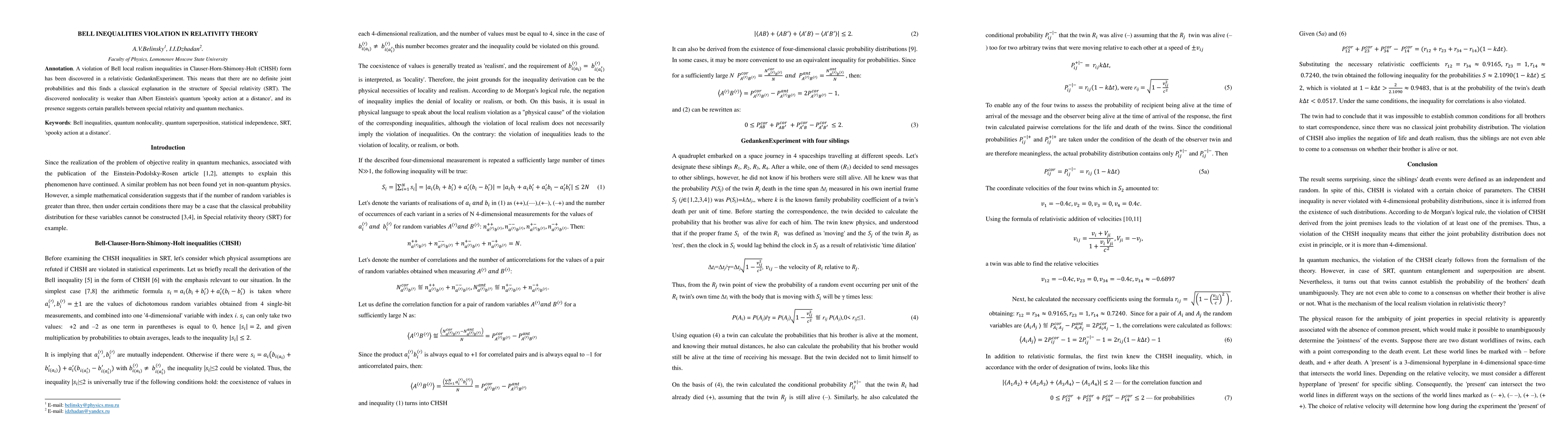 Thumbnail for Bell inequalities violation in relativity theory